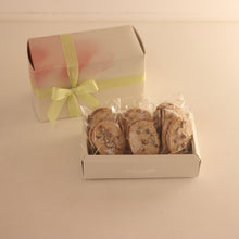 画像をギャラリービューアに読み込む, ダックワーズ2種詰め合わせ（６個入り）
